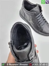 Кеды Prada зимние черные