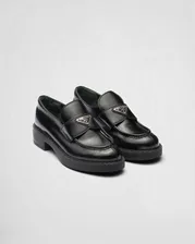 Лоферы женские PRADA 1D246M_ULS_F0002_F_B050 черные 38 EU (доставка из-за рубежа), 1D246M_ULS_F0002_F_B050