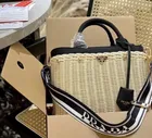 Сумка Prada S3288