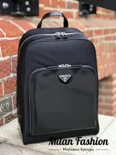 Рюкзак Prada V9699