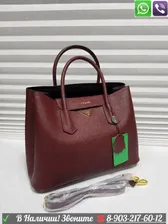 Черная сумка Prada Double Cuir Прада Saffiano с красным подкладом