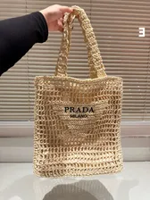 Prada Сумка на плечо мешок