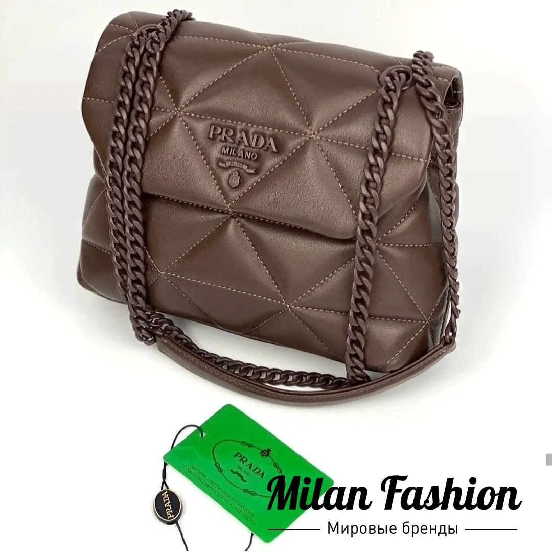 Сумка Prada v1675-0