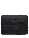 Prada Сумка текстильная 1072229 (lpn9377703)