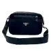 Мужская сумка Prada E1445