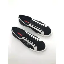 Кеды мужские Prada - арт.213936