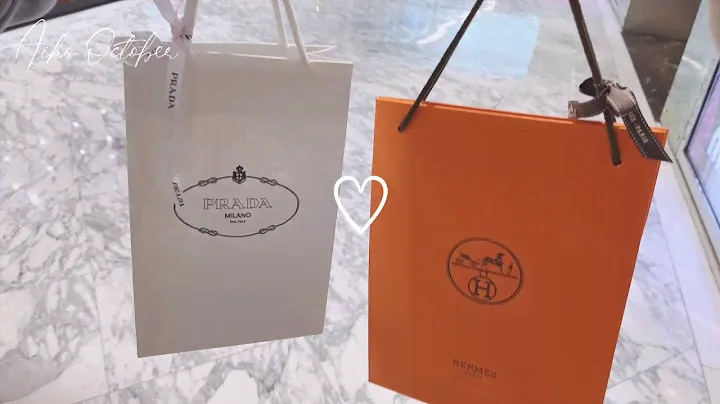 [Unboxing] Prada Customized Saffiano leather keychain