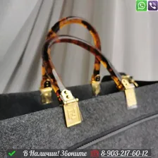 Кеды Prada зимние черные